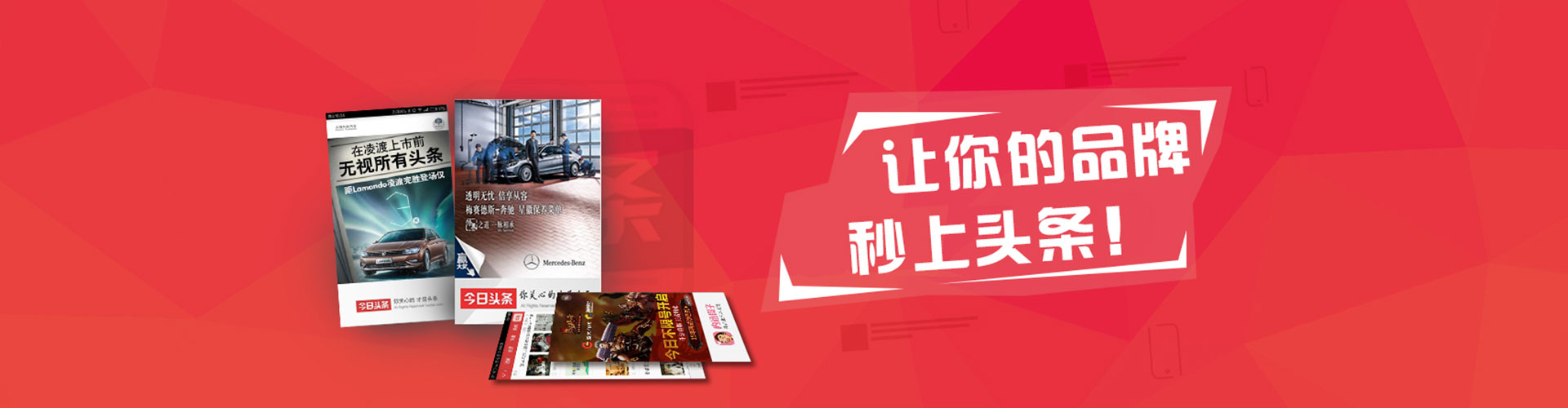 陆丰百度推广排名