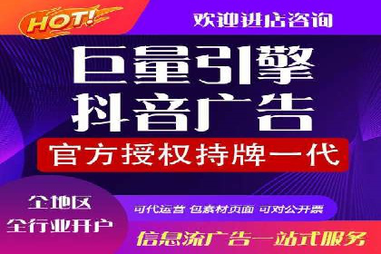 百度推广代运营公司助力企业提升竞争力案例分享