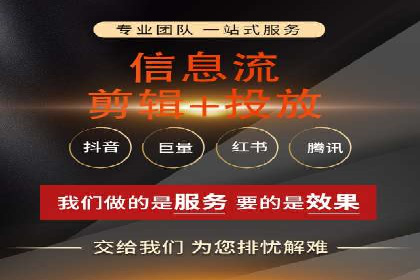 SEM投放实战：精准锁定潜在客户