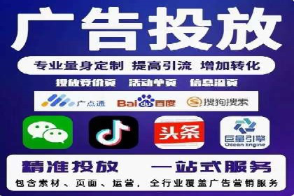 优化竞价SEM：成功案例分享